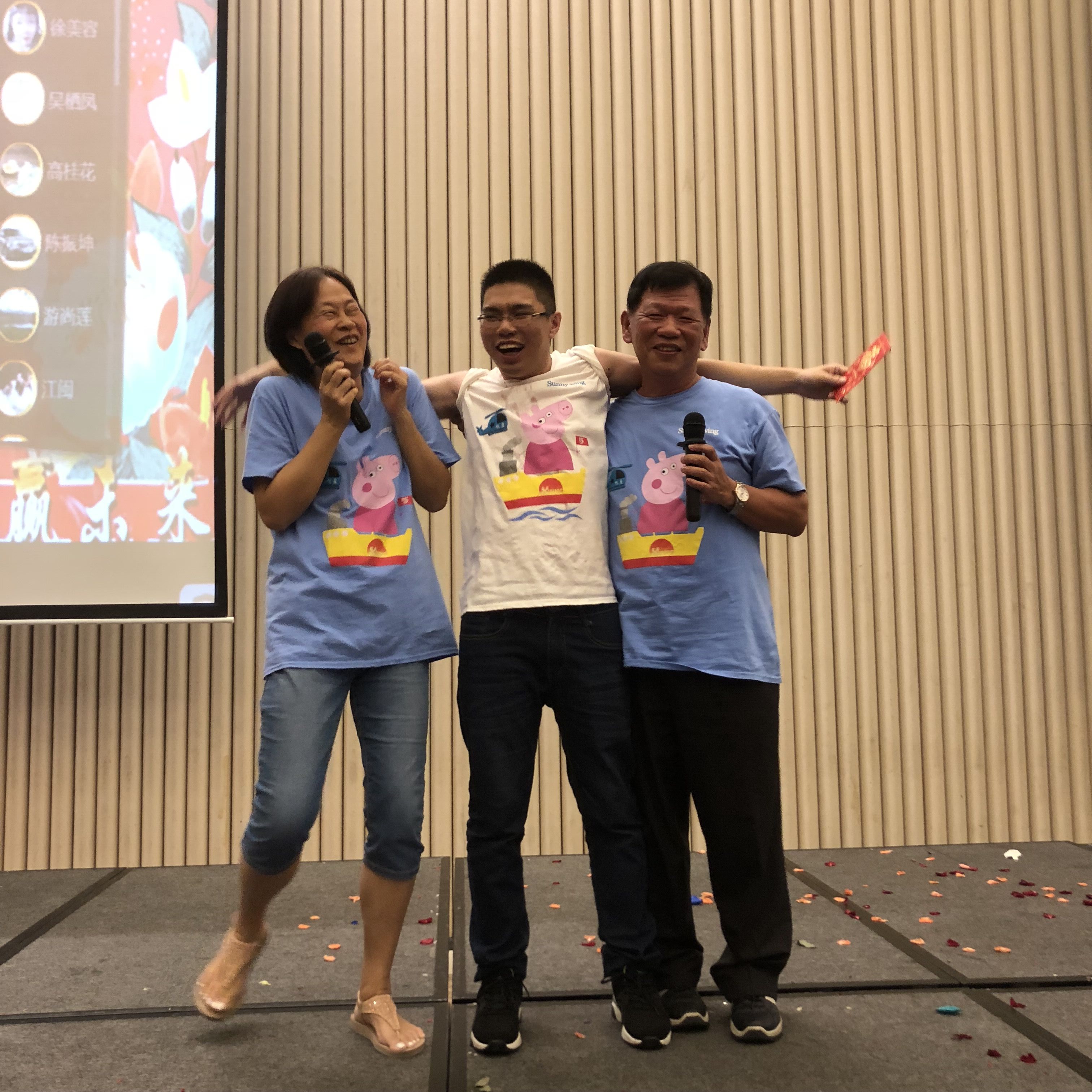 xy201817