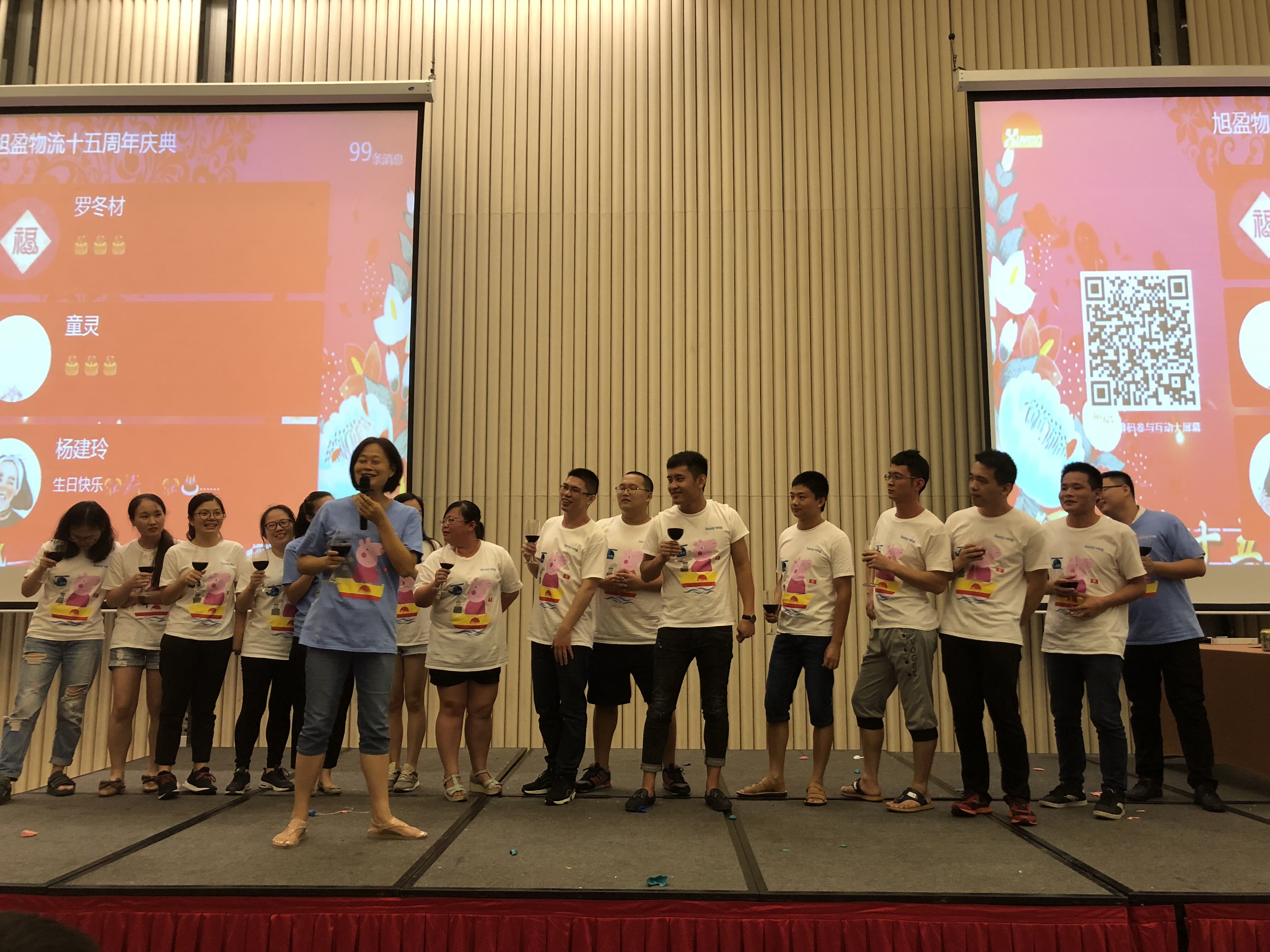 xy201832