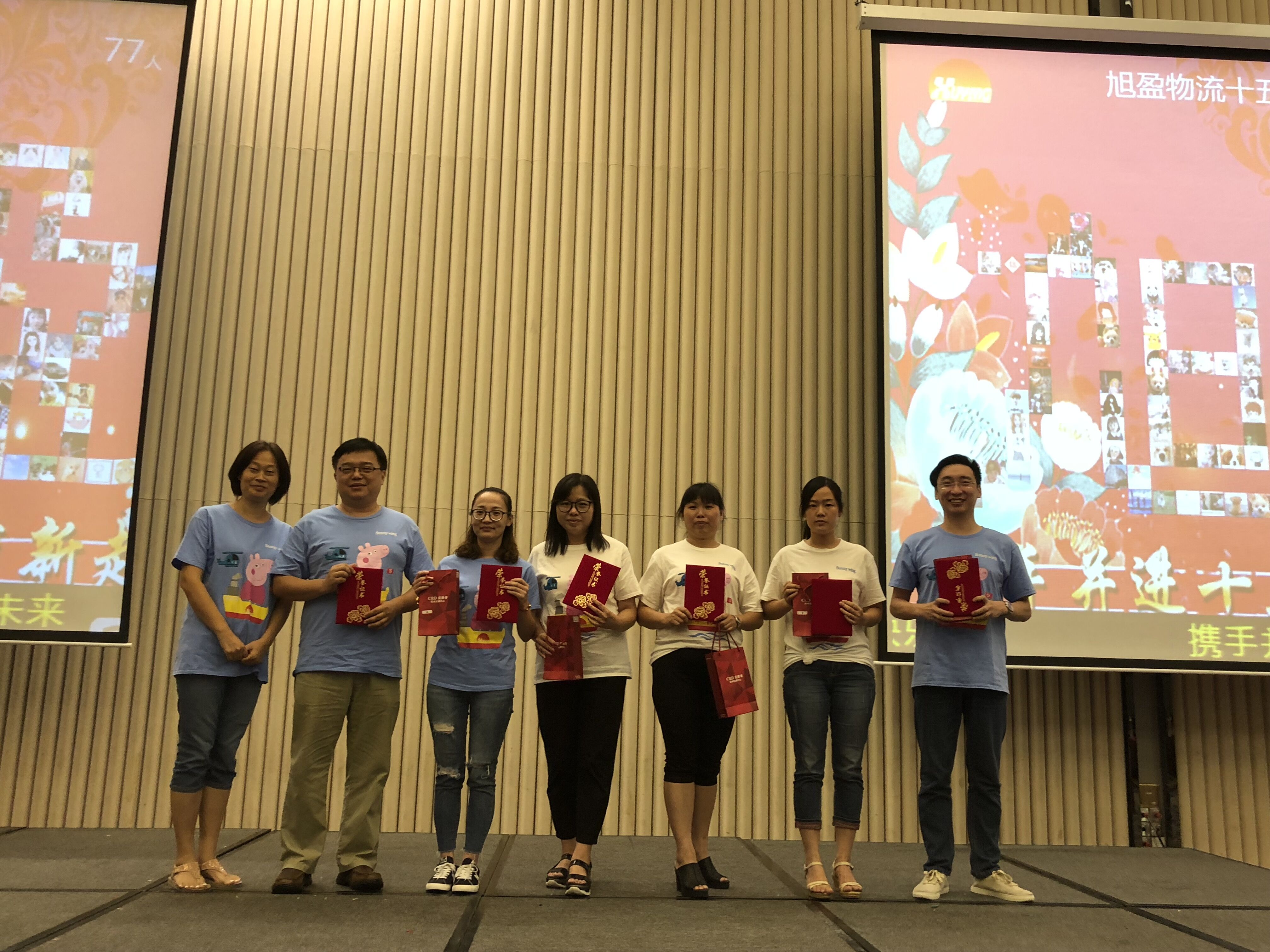 xy201850