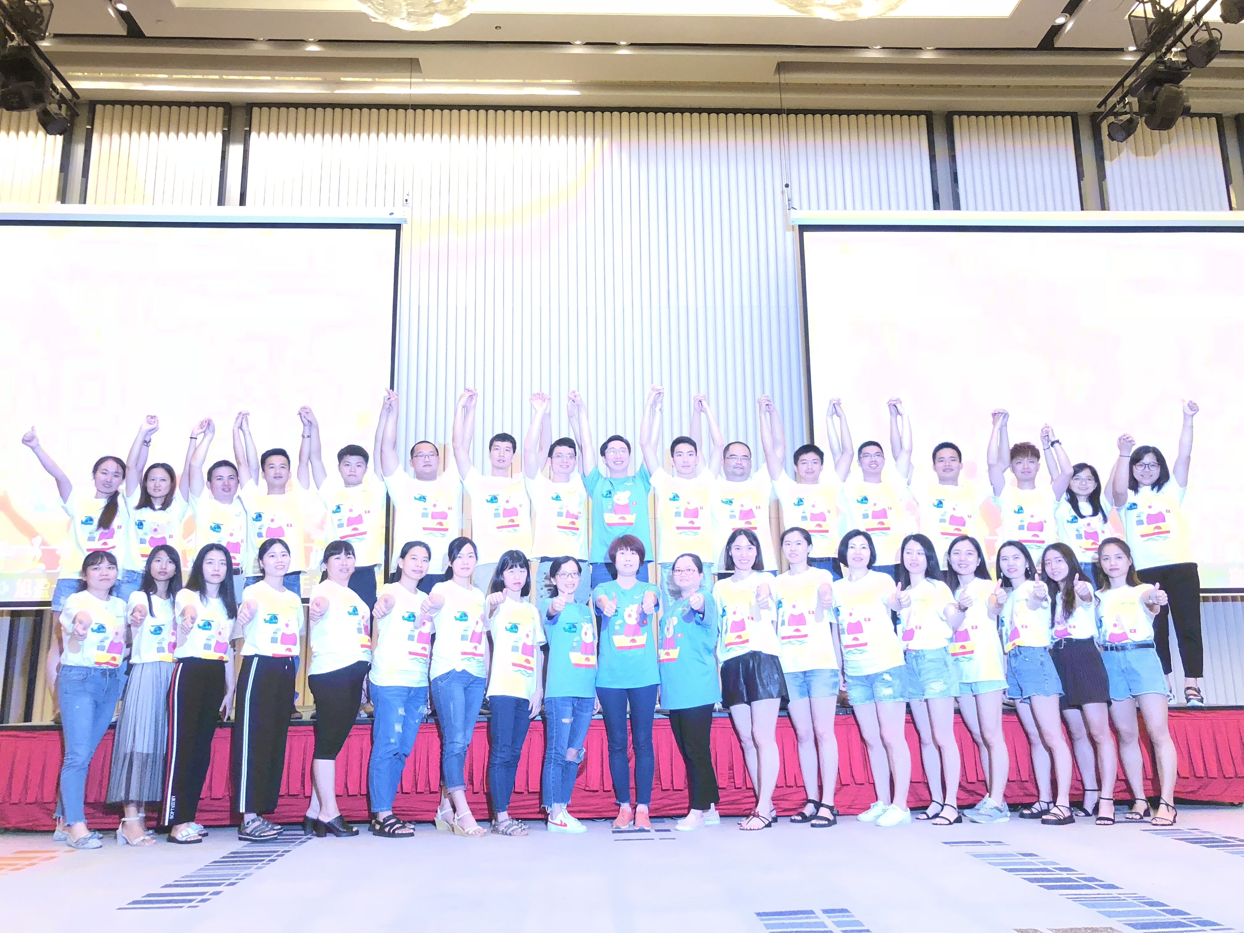 xy201868