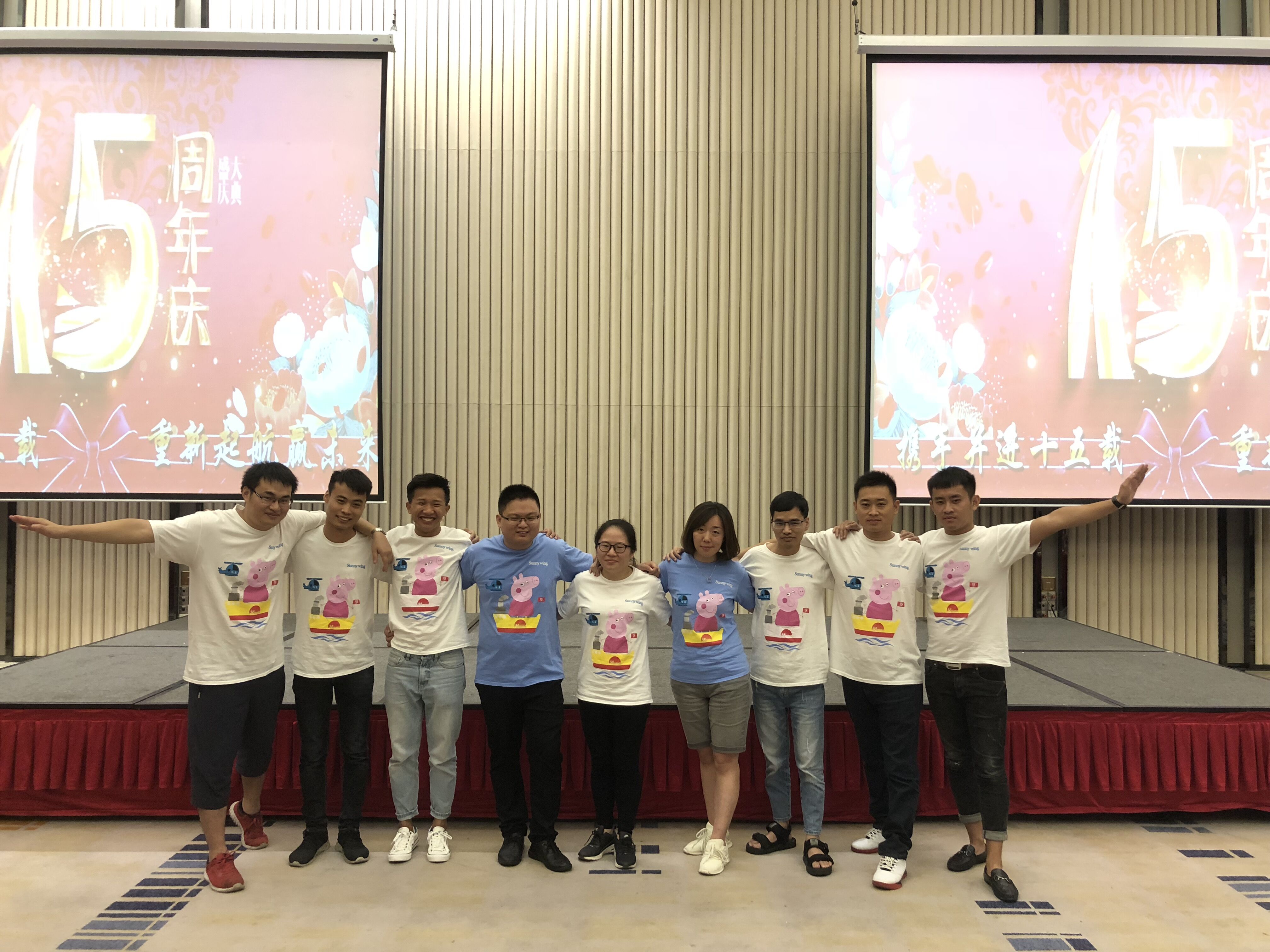 xy201874
