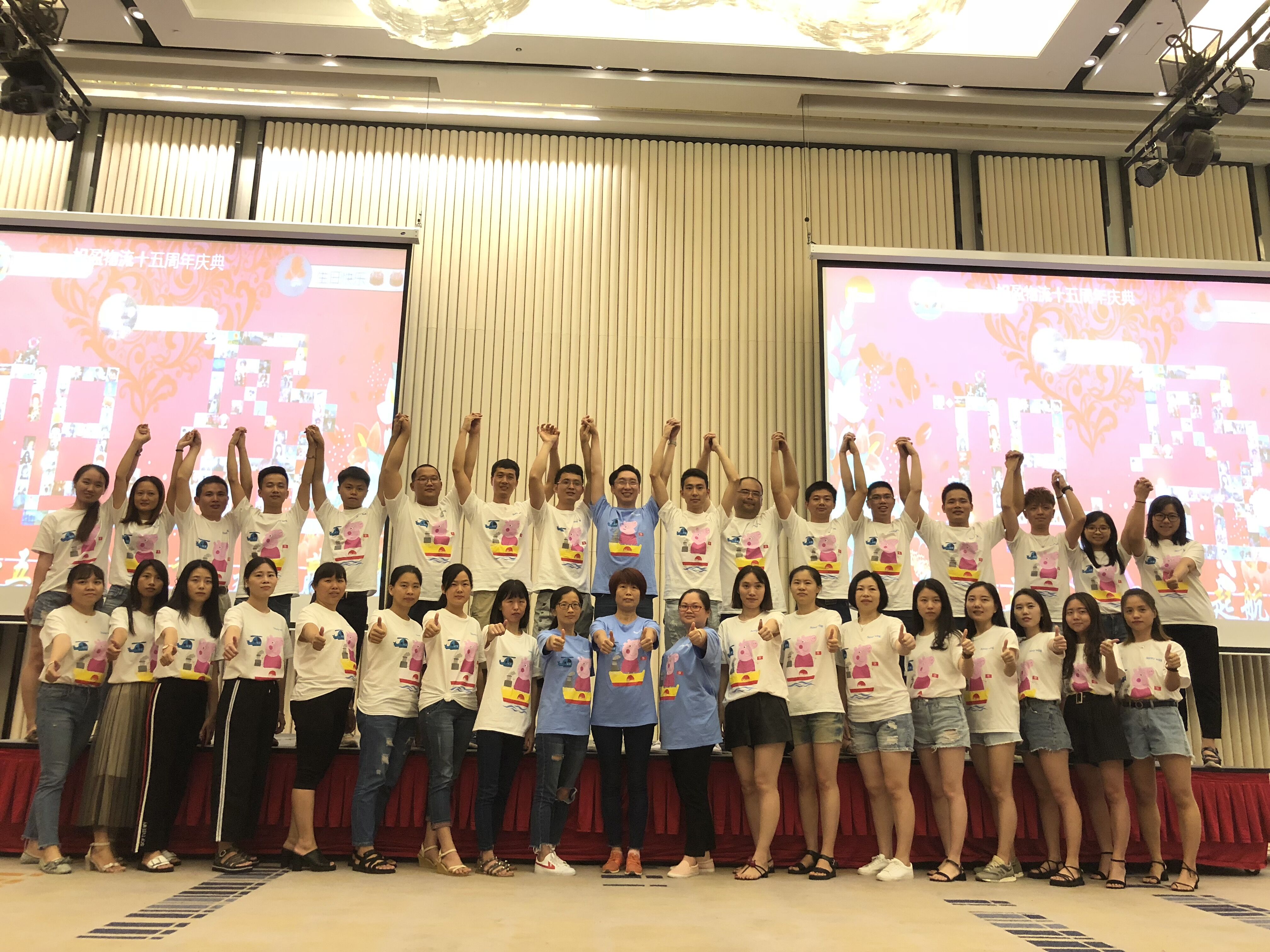 xy201875